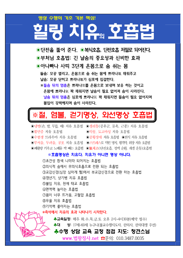 aa40ffe800acb944baf488b7df836e35_1750749463_0061.PNG